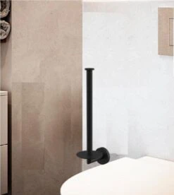 Wc Rolhouder Reserverolhouder Toiletrolhouder Voor 3 Rollen Zwart - Badkamer Accessoires - Hangend -Badkamer Wijs 1073x1200 2