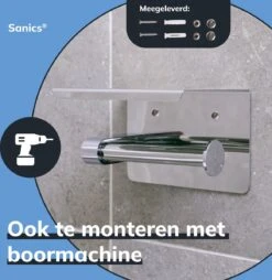 Sanics WC Rolhouder Zilver – Toiletrolhouder Zonder Boren – Met Plankje - Zelfklevend - RVS 17 Sanics WC Rolhouder Zilver – Toiletrolhouder Zonder Boren – Met Plankje - Zelfklevend - RVS -Badkamer Wijs 1165x1200 1