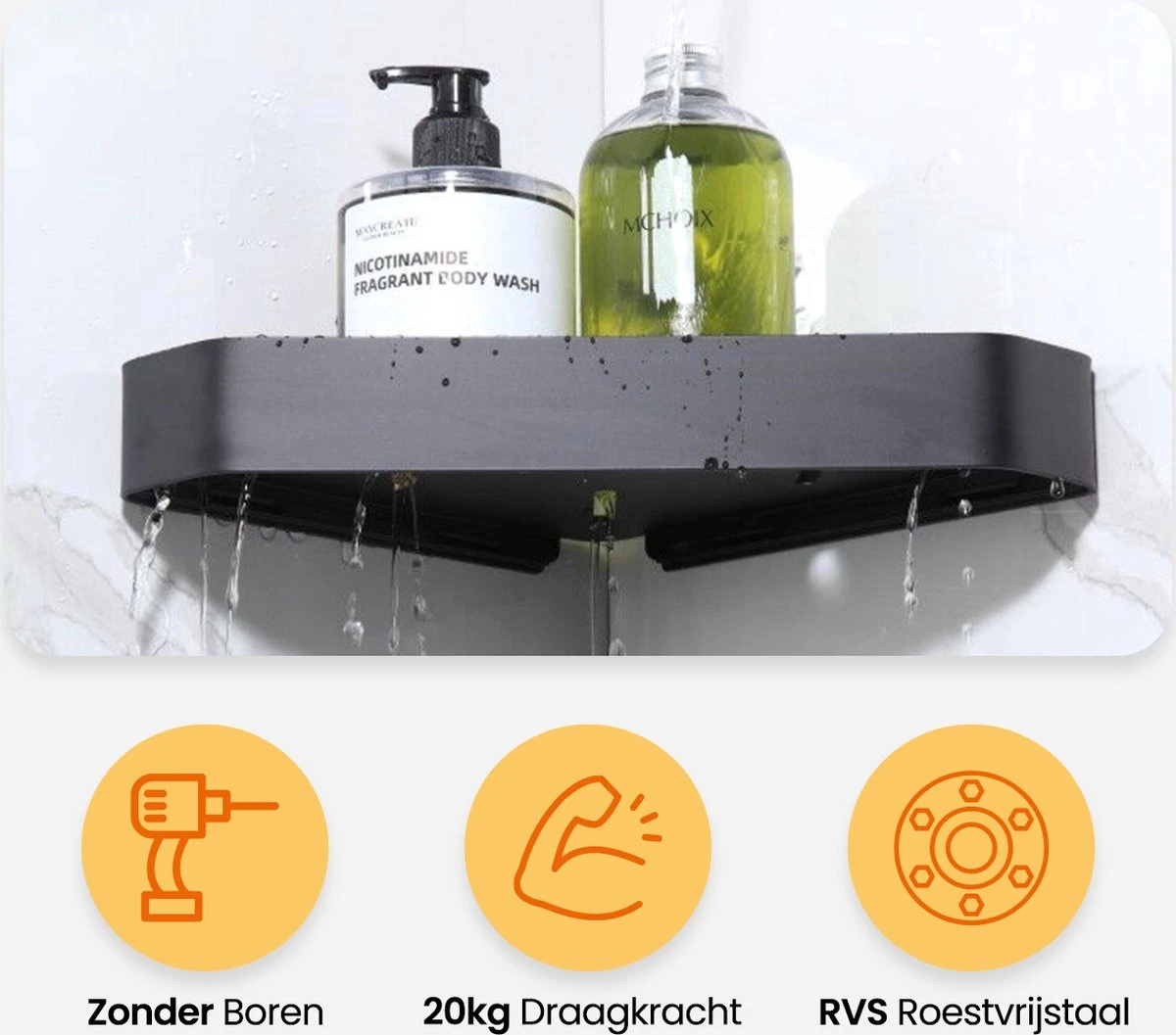 Goliving Doucherek 2 Laags - Doucherek Zonder Boren - Doucherekje Hoek - Douchemandje - Badkamerrek - Badkamer Accessoires - Zwart 9 Goliving Doucherek 2 Laags - Doucherek Zonder Boren - Doucherekje Hoek - Douchemandje - Badkamerrek - Badkamer Accessoires - Zwart - Afbeelding 7