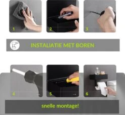 1FORME | Toiletrolhouder | WC-rolhouder | Met Plankje / Plateau | Met Opbergvak Vochtige Doekjes | RVS Zwart | Met Of Zonder Boren | -Badkamer Wijs 1200x1105 1