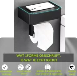 1FORME | Toiletrolhouder | WC-rolhouder | Met Plankje / Plateau | Met Opbergvak Vochtige Doekjes | RVS Zwart | Met Of Zonder Boren | -Badkamer Wijs 1200x1184 5