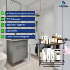 AlShiha®WC Rek - Toiletrolhouder - Badkamer Rek - Zelfklevend (zonder Boren) - Wc Rolhouder - Doucherek Hangend- Badkamerrek - Doucherek - Doucherek Zonder Boren - Toiletrolhouder - Toiletrolhouder Met Plankje -Badkamer Wijs 1200x1199 38
