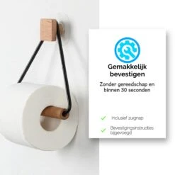 Toiletrolhouder Zonder Boren- Wc Rolhouder - Zuignap - Zelfklevend - Hout 15 Toiletrolhouder Zonder Boren- Wc Rolhouder - Zuignap - Zelfklevend - Hout -Badkamer Wijs 1200x1200 1173