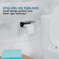 Westerhof Premium Wc Rolhouder Zwart Zonder Boren - Met Plankje - 3M Plakstrip En Schroef Set 14 Westerhof Premium Wc Rolhouder Zwart Zonder Boren - Met Plankje - 3M Plakstrip En Schroef Set -Badkamer Wijs 1200x1200 1466