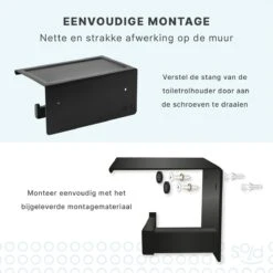 Toiletrolhouder Met Planchet - WC Rolhouder - Badkameraccessoires - Mat Zwart - 18,5x11 Cm -Badkamer Wijs 1200x1200 1481