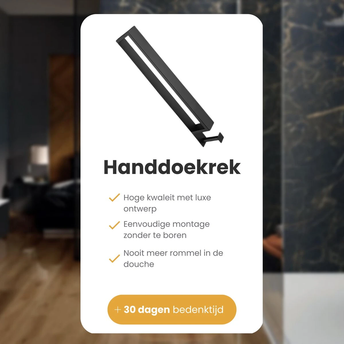 Home4u® - Handdoekrek Badkamer - Handdoekstang - Handdoekenrek Badkamer - 40CM - Met Hanger 8 Home4u® - Handdoekrek Badkamer - Handdoekstang - Handdoekenrek Badkamer - 40CM - Met Hanger - Afbeelding 6