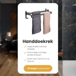 Handdoekrek Dubbele Stang Zonder Boren - Handdoekrek Badkamer - Handdoekhouder - Handdoekstang - Zelfklevend - 60CM - Gratis Handdoek -Badkamer Wijs 1200x1200 1754