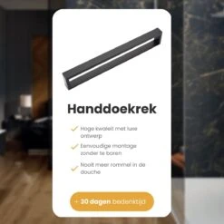 Home4u® - Handdoekrek Badkamer - Handdoekstang - Handdoekenrek Badkamer - 40CM - Zelfklevend -Badkamer Wijs 1200x1200 1768