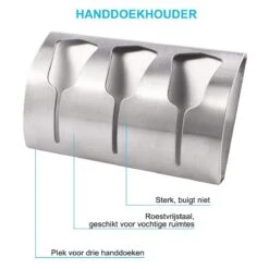 LifeGoods Handdoekhaakjes - Zelfklevend - Voor 3 Handdoeken - Handdoekklem - RVS - 1 Stuks 12 LifeGoods Handdoekhaakjes - Zelfklevend - Voor 3 Handdoeken - Handdoekklem - RVS - 1 Stuks -Badkamer Wijs 1200x1200 1854