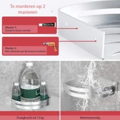 Sens Design Doucherekjes Set Van 3 - Doucherek Zonder Boren - Zilver -Badkamer Wijs 1200x1200 2526