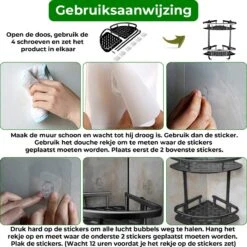 Zelfklevend Doucherek 2 Laags +Douche Bal - RVS - Mat Zwart -Badkamer Wijs 1200x1200 2606