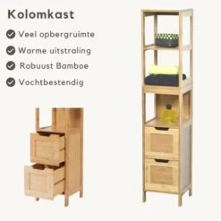 Merkloos Kiruna - Badkamerkast - Badkamerkasten Hoog - Kolomkast Badkamer - Badkamermeubel - Bamboe - 144,5 X 30 X 30 Cm -Badkamer Wijs 1200x1200 3929