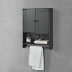 Badkamerkast Steyr Voor Wandmontage 65x48,7x14,5 Cm Donkergrijs -Badkamer Wijs 1200x1200 3966