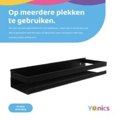 YUNICS® Badkamerrek - Badkamer Plank - Doucherek - Doucherek Hangend - RSV - Zwart - -Badkamer Wijs 1200x1200 3994