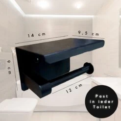 WC Rolhouder - Zelfklevend Toiletrolhouder Met Plankje - WC Papier Houder Zonder Boren - WC Rolhouder Met Plankje - Toiletrolhouder - Toiletrolhouder Zwart - Fienosa -Badkamer Wijs 1200x1200 707