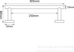 Design Handdoekhouder - Handdoekrek Voor Toilet En Badkamer - RVS Mat Zwart - 30 Cm -Badkamer Wijs 1200x846 1
