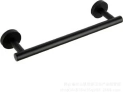 Design Handdoekhouder - Handdoekrek Voor Toilet En Badkamer - RVS Mat Zwart - 30 Cm -Badkamer Wijs 1200x895 1