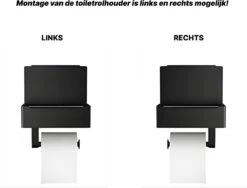 SHATY® WC Rolhouder - Toiletrolhouder - Opbergvak - Bakje - Plankje - Zonder Boren- WC Papier Houder - Toilet Papier Houder - Zwart - Badkameraccessoire - Toiletaccessoire - Inclusief Handoekhaak 18 SHATY® WC Rolhouder - Toiletrolhouder - Opbergvak - Bakje - Plankje - Zonder Boren- WC Papier Houder - Toilet Papier Houder - Zwart - Badkameraccessoire - Toiletaccessoire - Inclusief Handoekhaak -Badkamer Wijs 1200x911 1