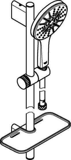 GROHE Rainshower SmartActive 130 Glijstangset - 60 Cm - Met Zeepschaal - Chroom - 26575000 -Badkamer Wijs 532x1200