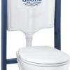 GROHE Bau Arena Complete Toiletset Rimless 1 GROHE Bau Arena Complete Toiletset Rimless -Badkamer Wijs 573x1200 1