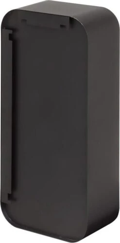 Sealskin Brix - Wandkubus Wandelement Wandrek - 12x50x24 Cm - Metaal - Zwart -Badkamer Wijs 594x1200 1