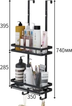 VDN Stainless Doucherek Zonder Boren - Doucherek Zwart - Doucherek Hangend - Badkamer Accessoires - RVS - 2 Laags -Badkamer Wijs 817x1200 1